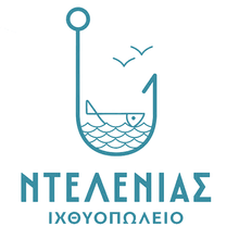 Ιχθυοπωλεία Ντελένιας
